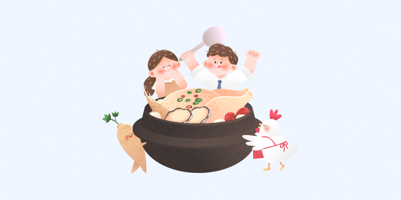 말복 1 2025년 말복