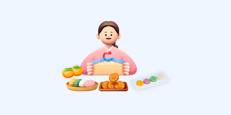 추석 단체선물