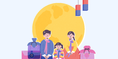 추석 이벤트 경품