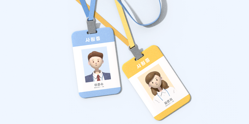 대상별 기업선물