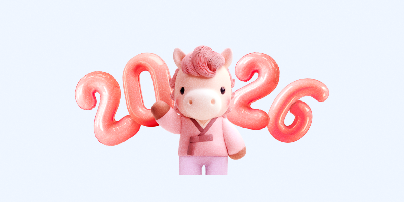 2026년 병오년 신년 인사