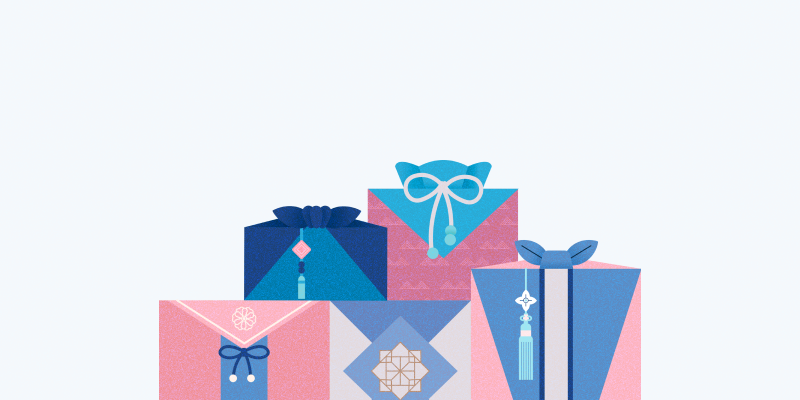 설날 임직원선물